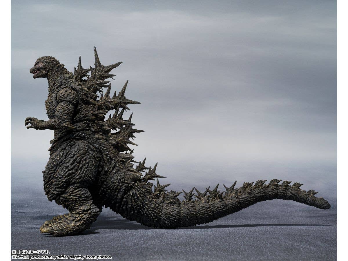 BANDAI Spirits Godzilla [2023] "Godzilla -1.0", Bandai Spirits S.H.MonsterArts | 4573102654731