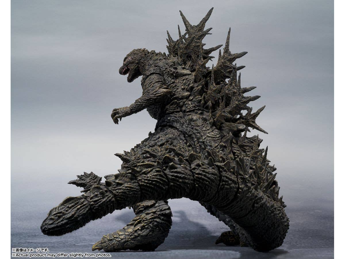 BANDAI Spirits Godzilla [2023] "Godzilla -1.0", Bandai Spirits S.H.MonsterArts | 4573102654731