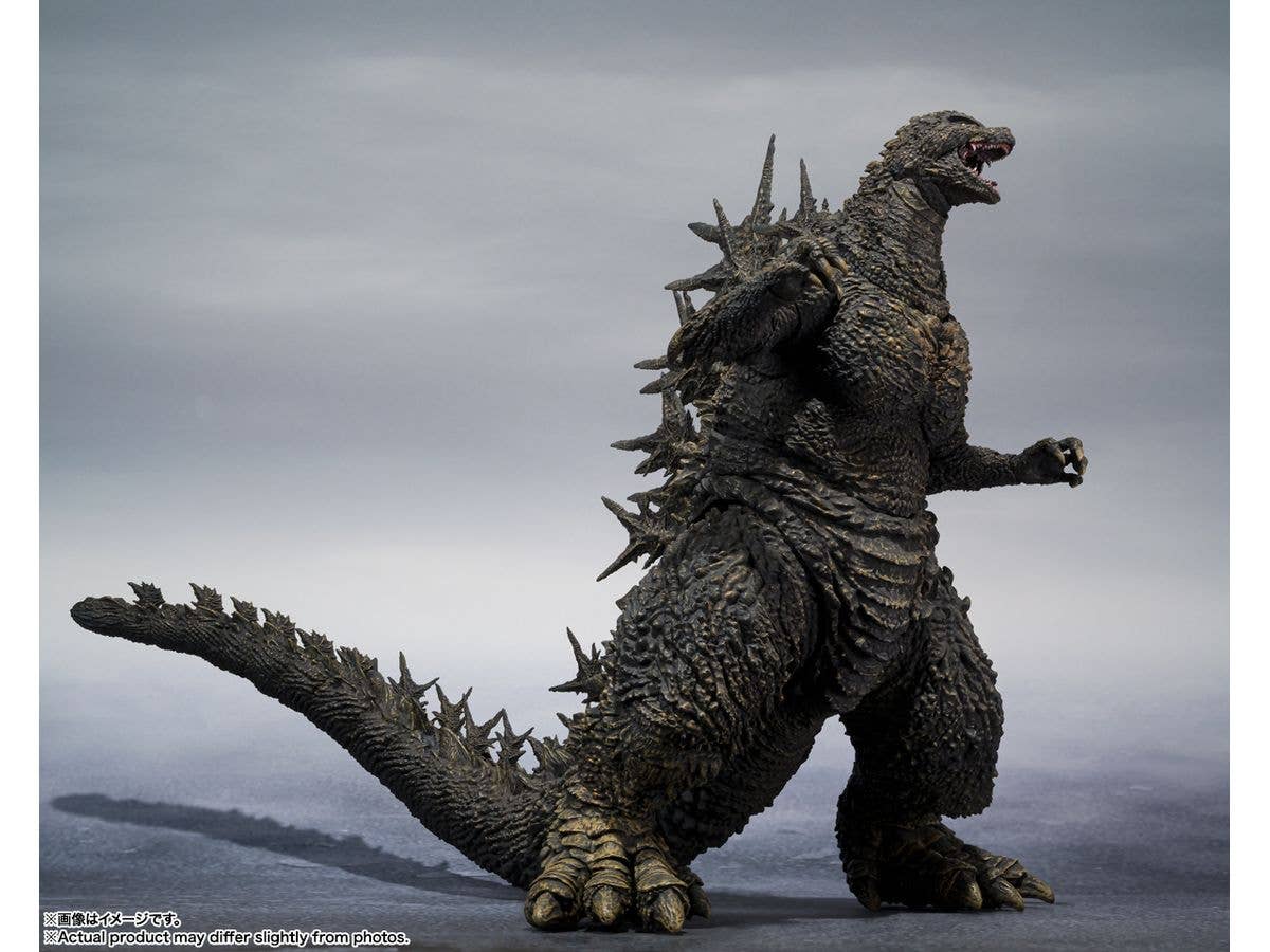 BANDAI Spirits Godzilla [2023] "Godzilla -1.0", Bandai Spirits S.H.MonsterArts | 4573102654731