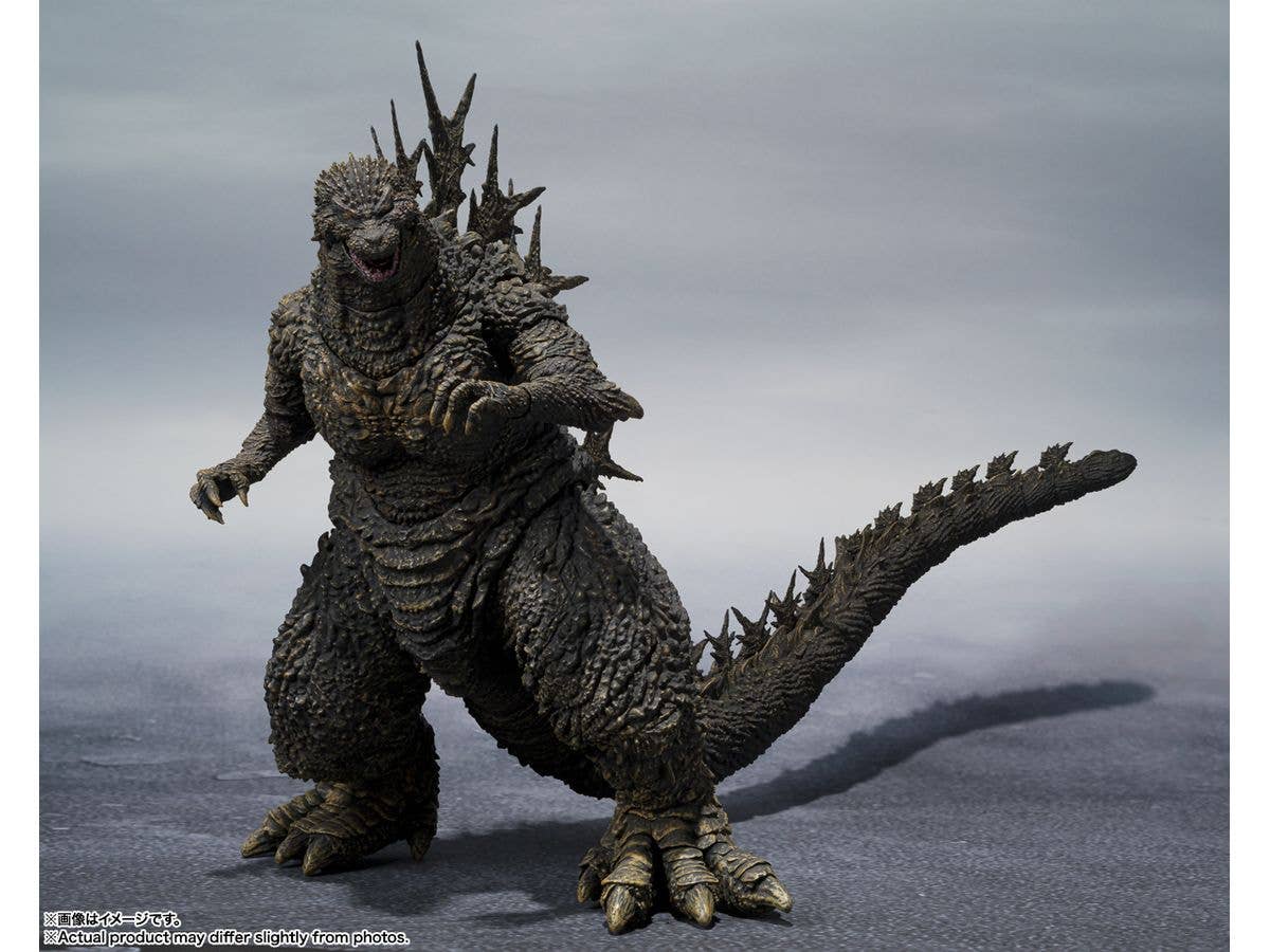 BANDAI Spirits Godzilla [2023] "Godzilla -1.0", Bandai Spirits S.H.MonsterArts | 4573102654731