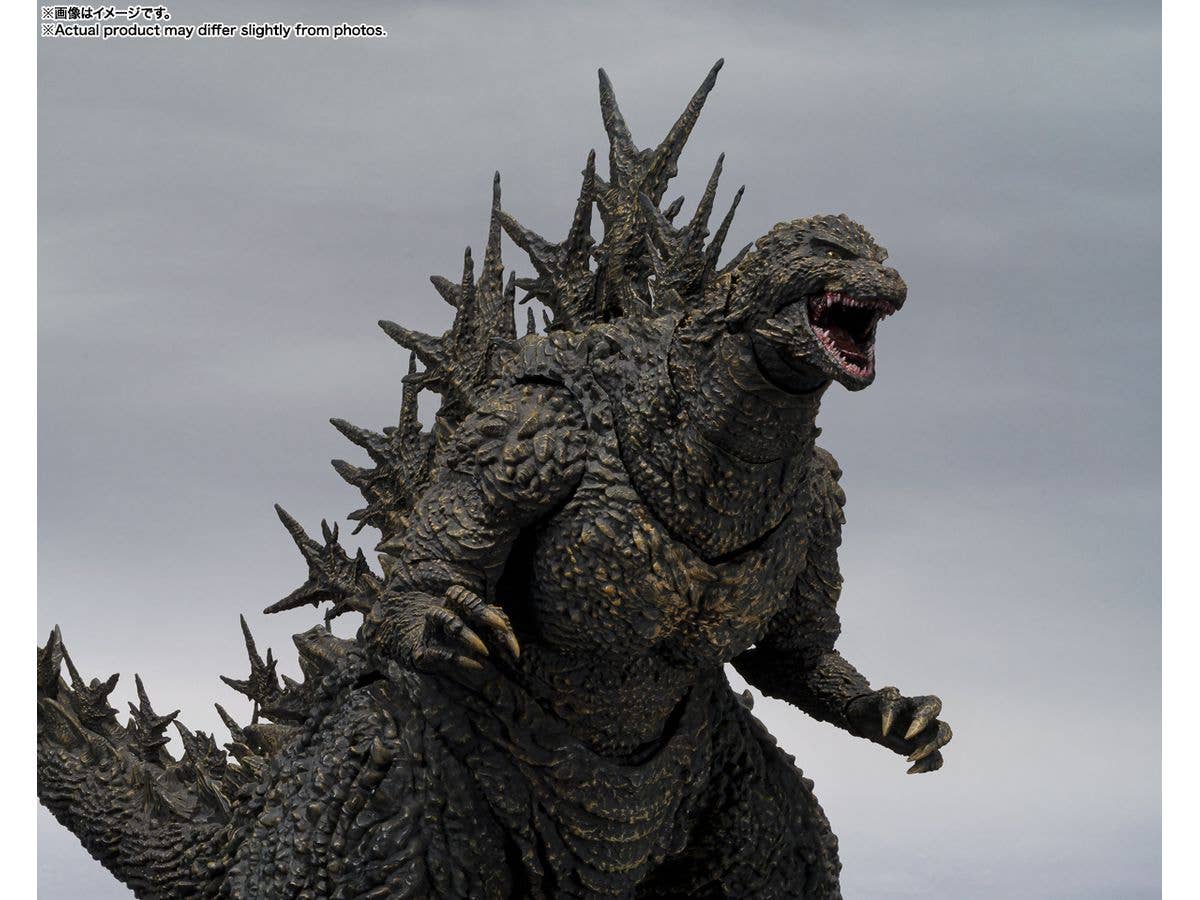 BANDAI Spirits Godzilla [2023] "Godzilla -1.0", Bandai Spirits S.H.MonsterArts | 4573102654731