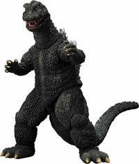 BANDAI Spirits GODZILLA [1972] "Earth Destruction Directive: Godzilla vs. Gigan" TAMASHII NATIONS S.H.MonsterArts | 4573102654748