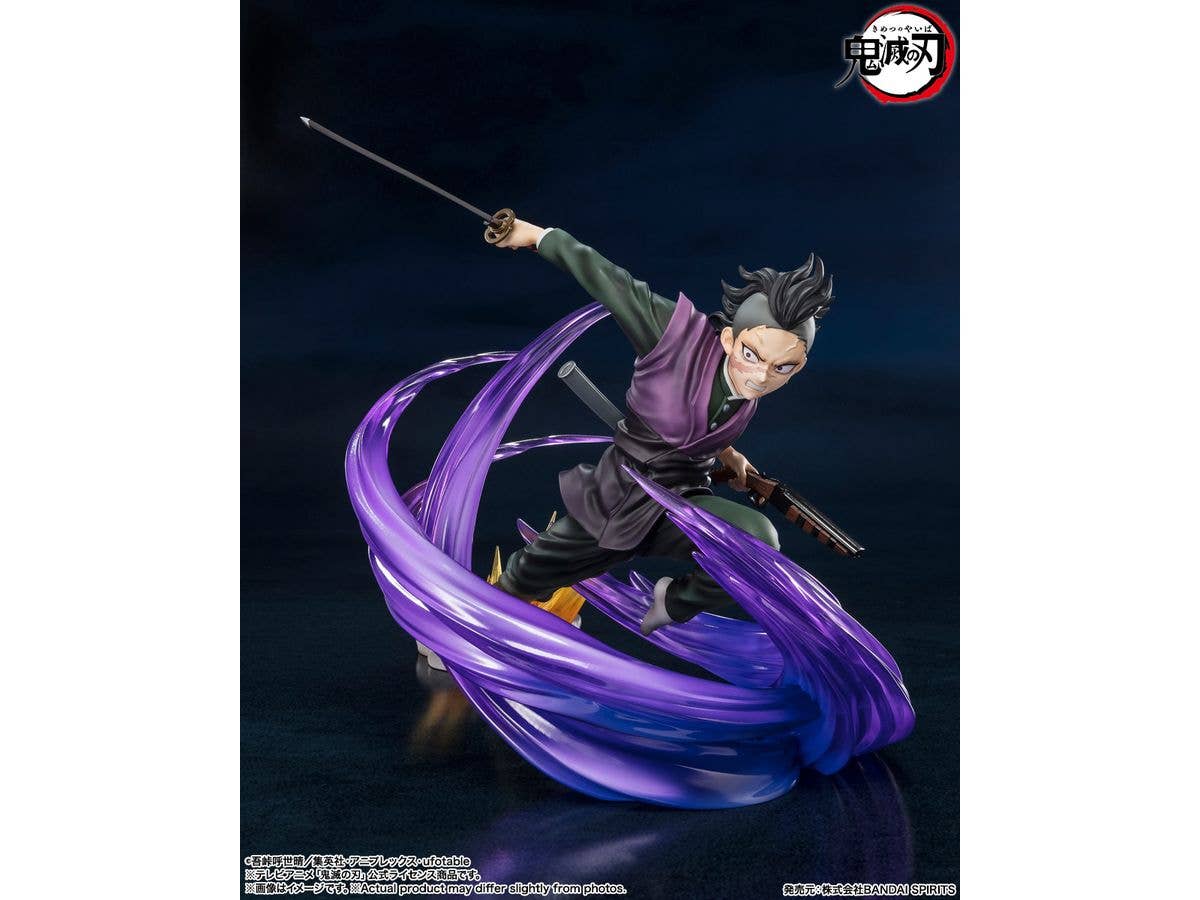 BANDAI Tamashii Genya Shinazugawa "Demon Slayer: Kimetsu no Yaiba", Bandai Spirits FiguartsZERO | 4573102654779