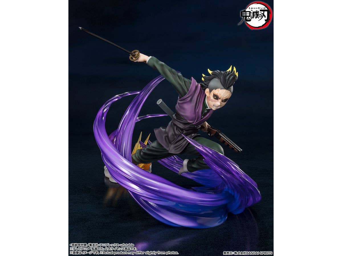 BANDAI Tamashii Genya Shinazugawa "Demon Slayer: Kimetsu no Yaiba", Bandai Spirits FiguartsZERO | 4573102654779
