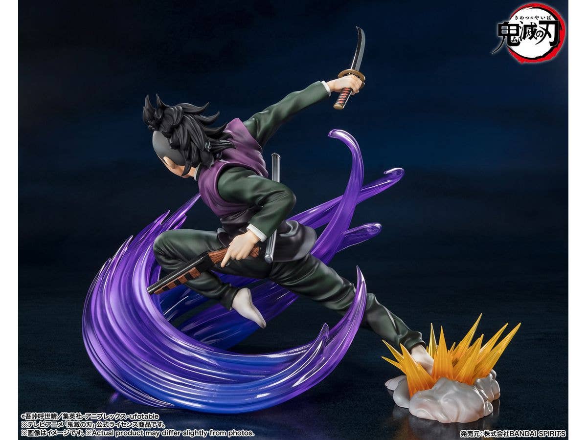 BANDAI Tamashii Genya Shinazugawa "Demon Slayer: Kimetsu no Yaiba", Bandai Spirits FiguartsZERO | 4573102654779