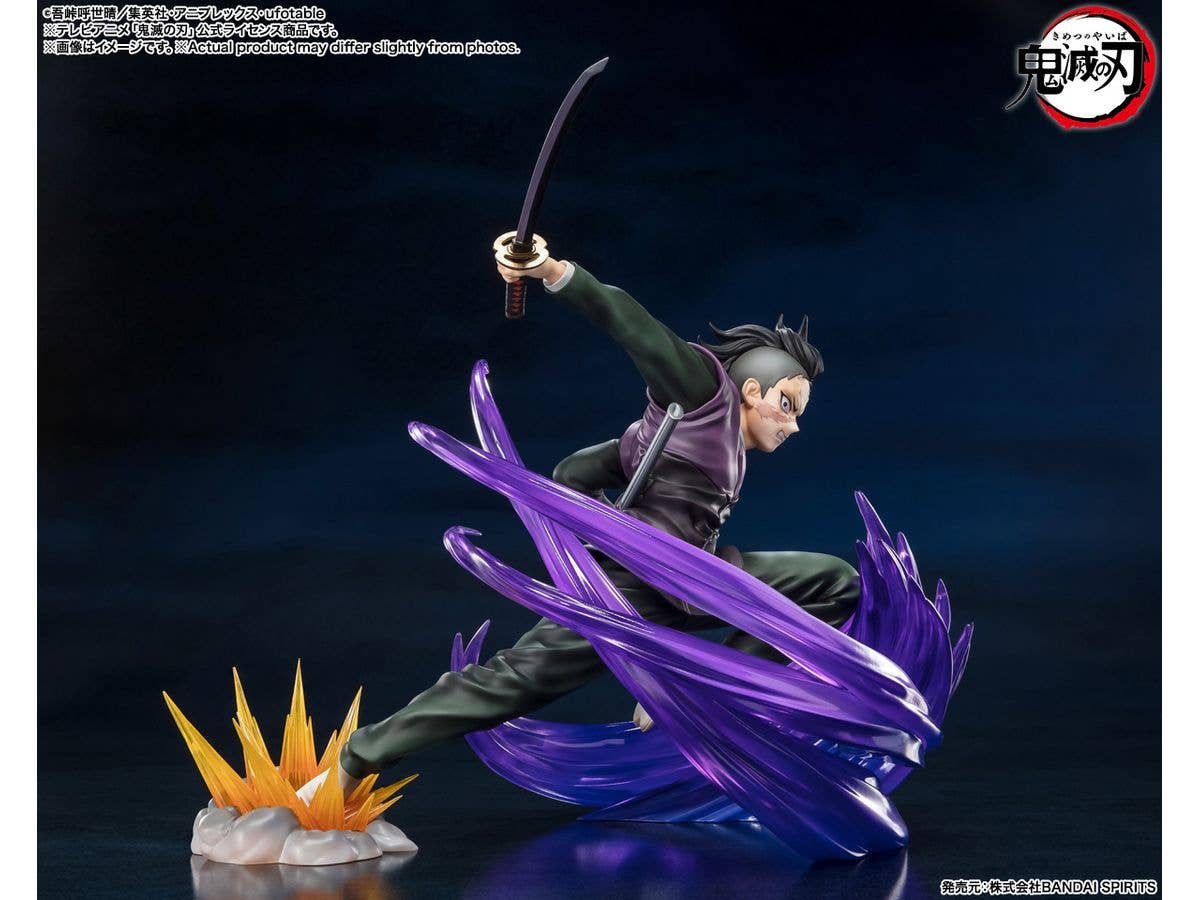 BANDAI Tamashii Genya Shinazugawa "Demon Slayer: Kimetsu no Yaiba", Bandai Spirits FiguartsZERO | 4573102654779