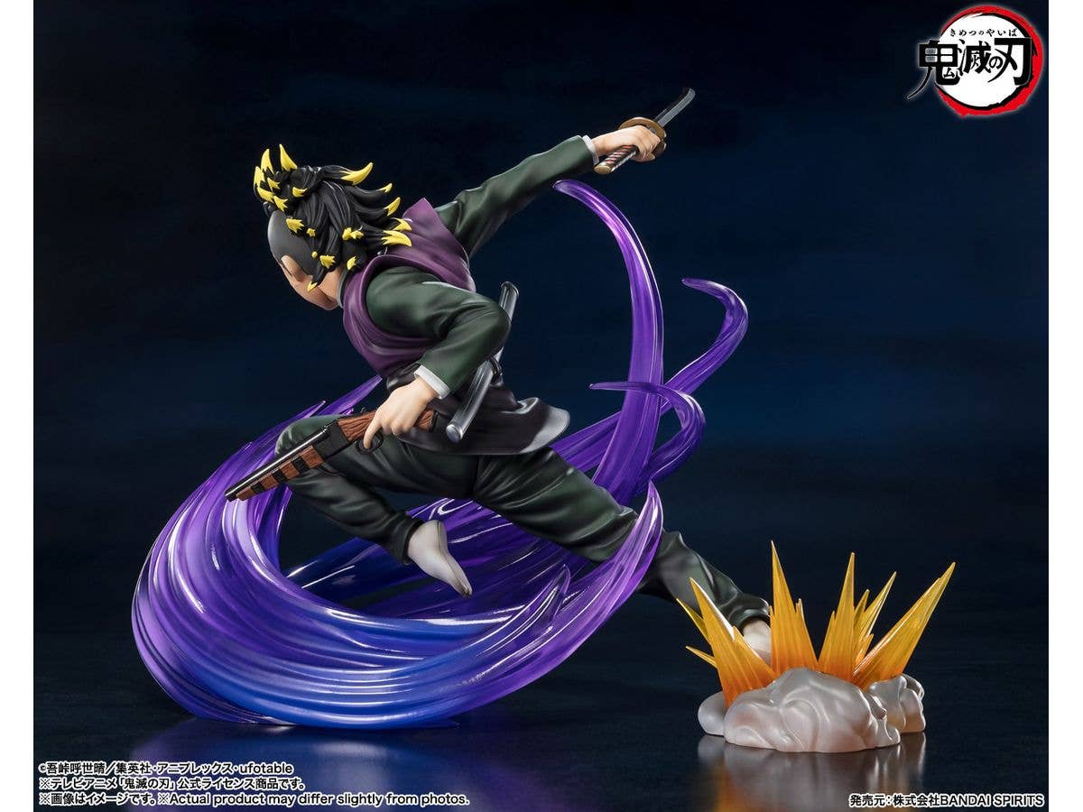 BANDAI Tamashii Genya Shinazugawa "Demon Slayer: Kimetsu no Yaiba", Bandai Spirits FiguartsZERO | 4573102654779