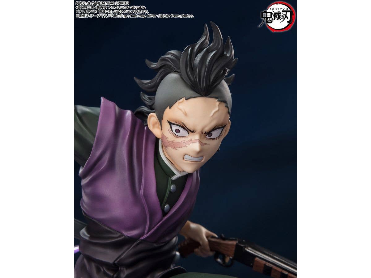 BANDAI Tamashii Genya Shinazugawa "Demon Slayer: Kimetsu no Yaiba", Bandai Spirits FiguartsZERO | 4573102654779