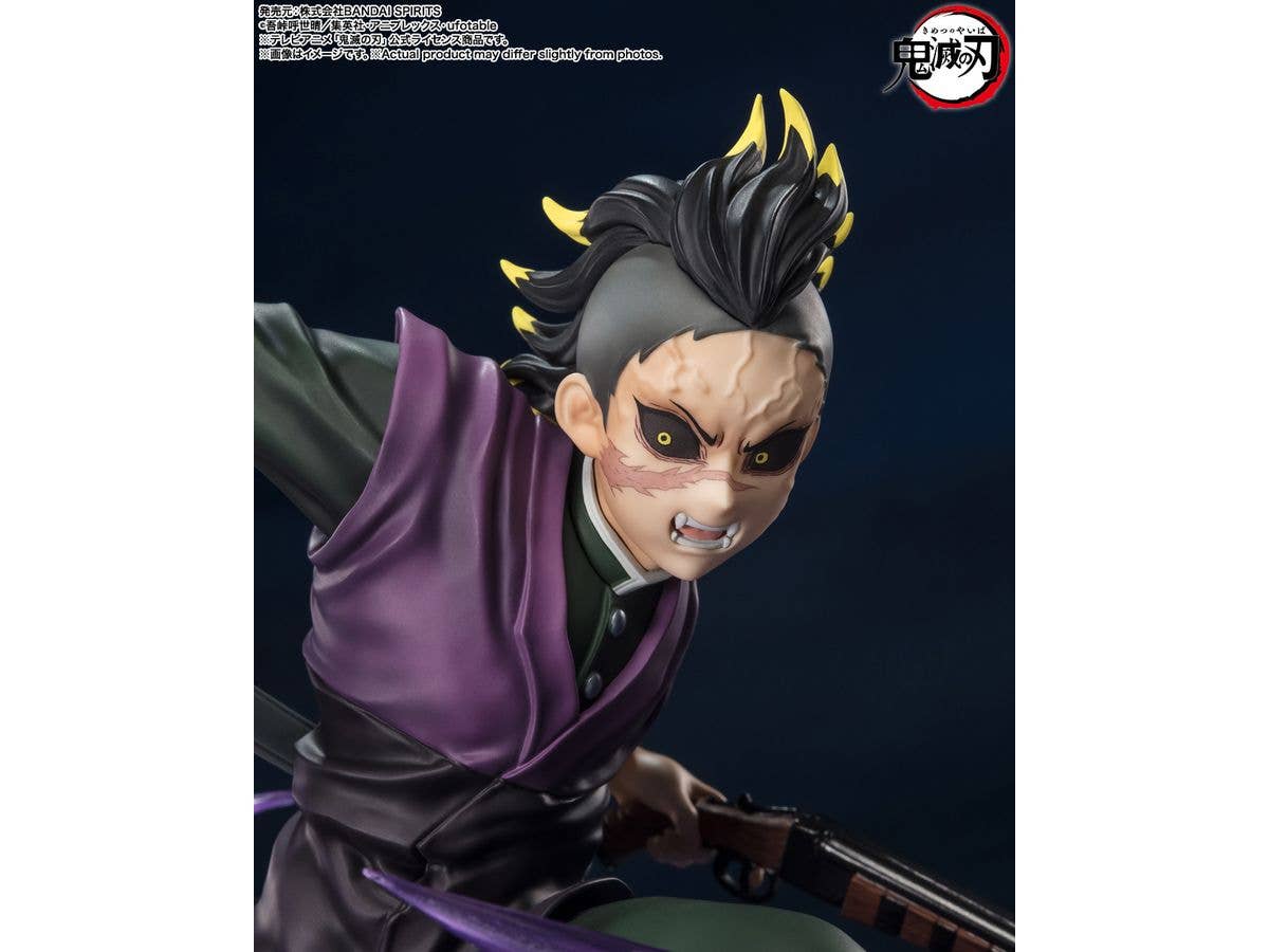 BANDAI Tamashii Genya Shinazugawa "Demon Slayer: Kimetsu no Yaiba", Bandai Spirits FiguartsZERO | 4573102654779
