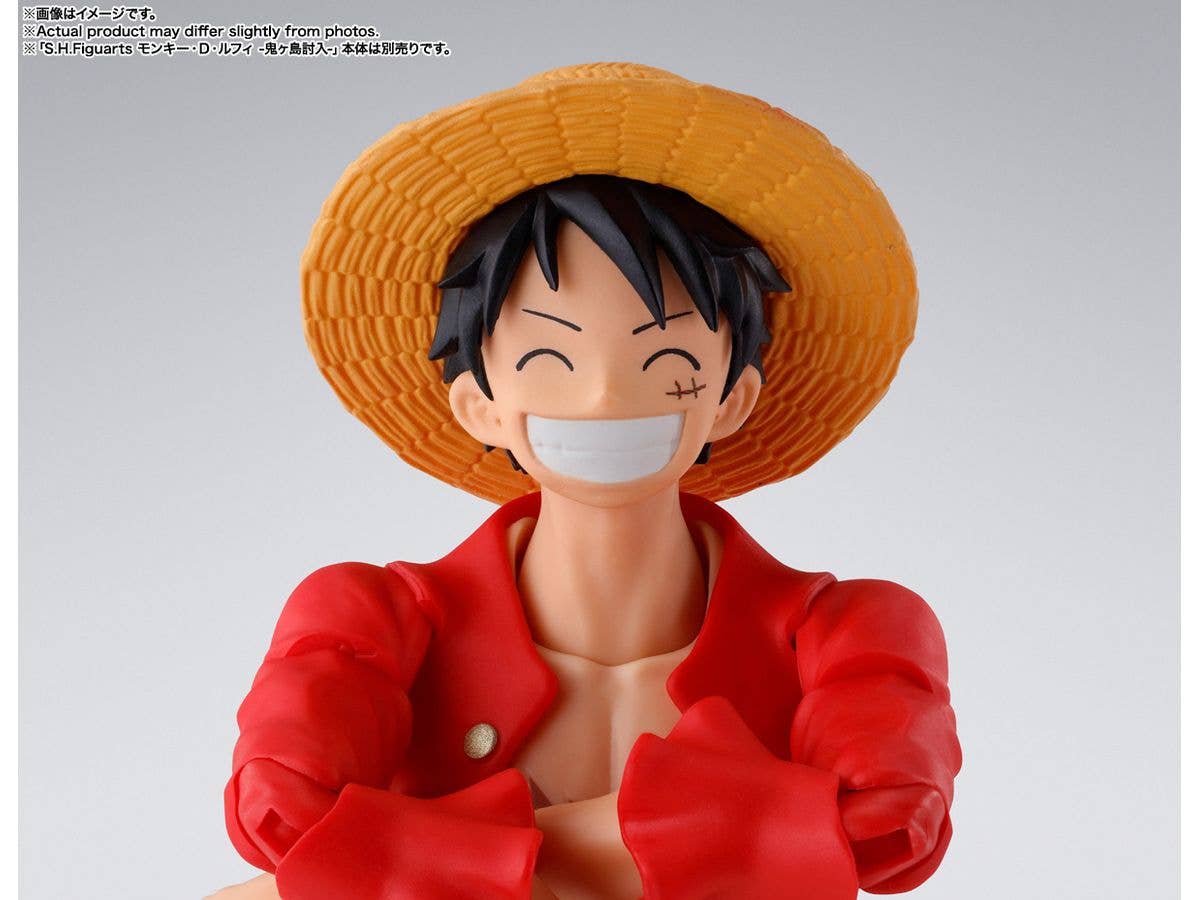 BANDAI Tamashii YAMATO "ONE PIECE", Bandai Spirits S.H.Figuarts | 4573102654830