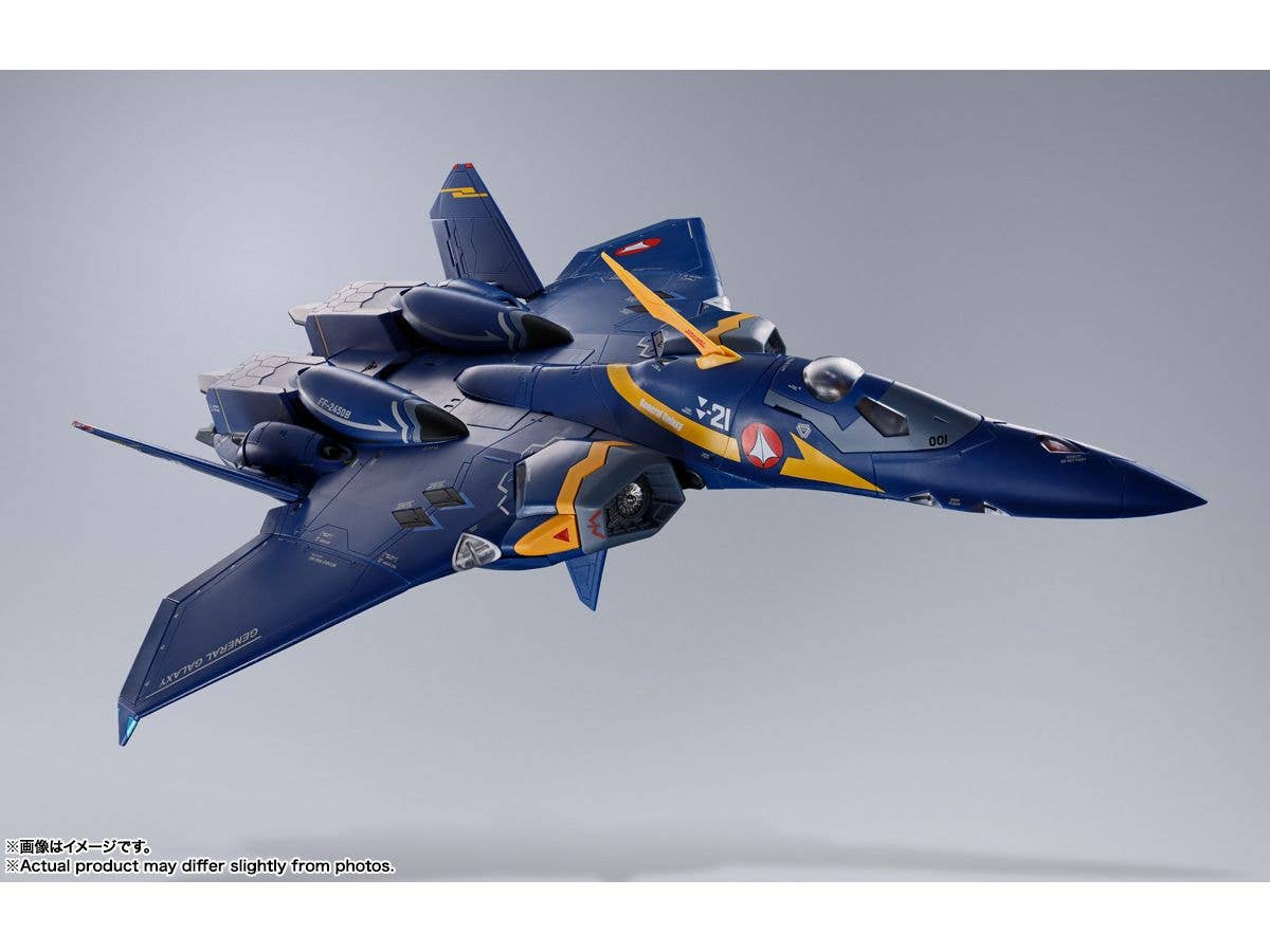 BANDAI Tamashii YF-21(GULD GOA BOWMAN USE) "MACROSS PLUS", TAMASHII NATIONS DX CHOGOKIN | 4573102655165