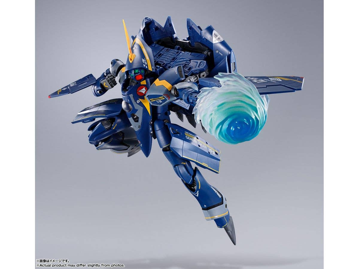 BANDAI Tamashii YF-21(GULD GOA BOWMAN USE) "MACROSS PLUS", TAMASHII NATIONS DX CHOGOKIN | 4573102655165