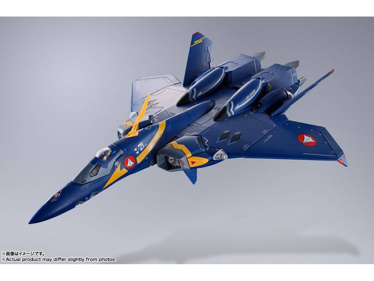BANDAI Tamashii YF-21(GULD GOA BOWMAN USE) "MACROSS PLUS", TAMASHII NATIONS DX CHOGOKIN | 4573102655165