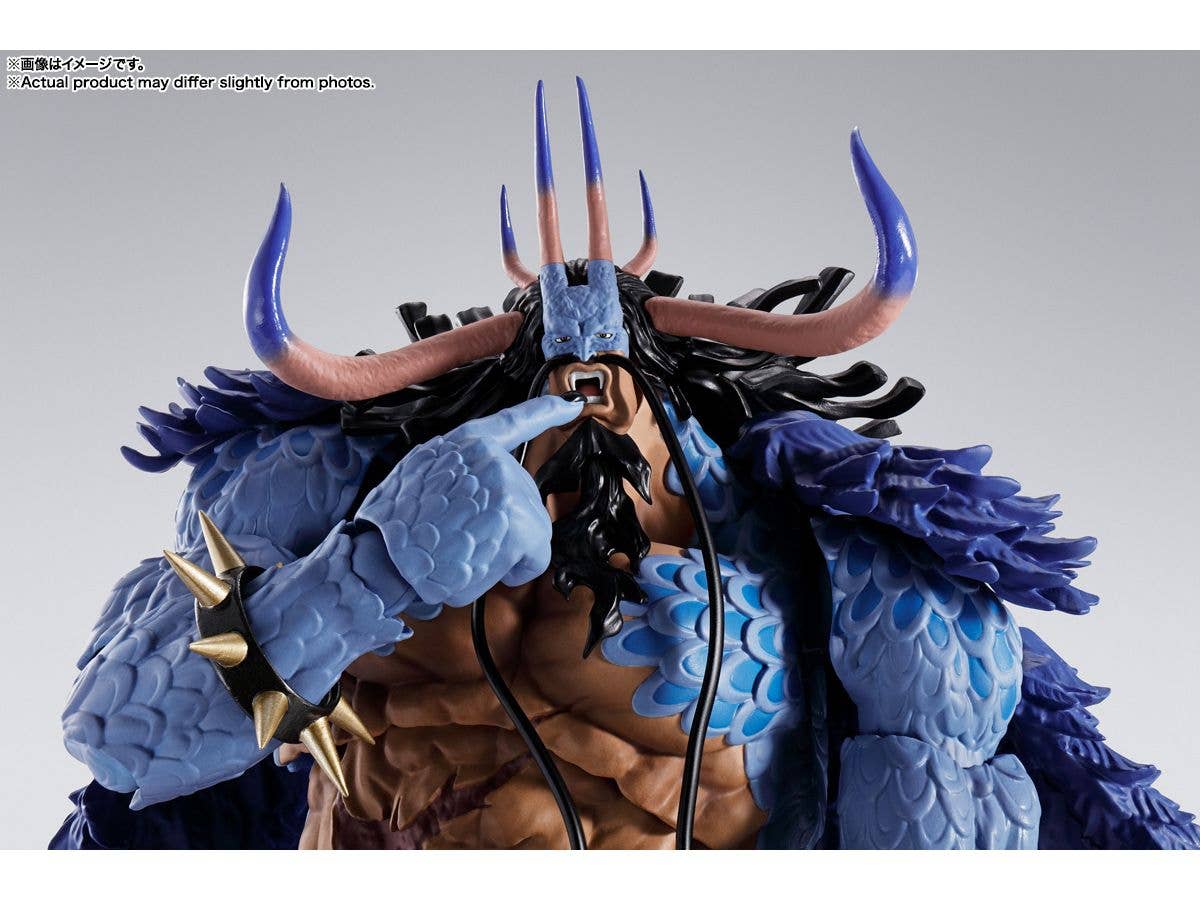 BANDAI Spirits KAIDOU King of the Beasts (Man-Beast form) | 4573102655219