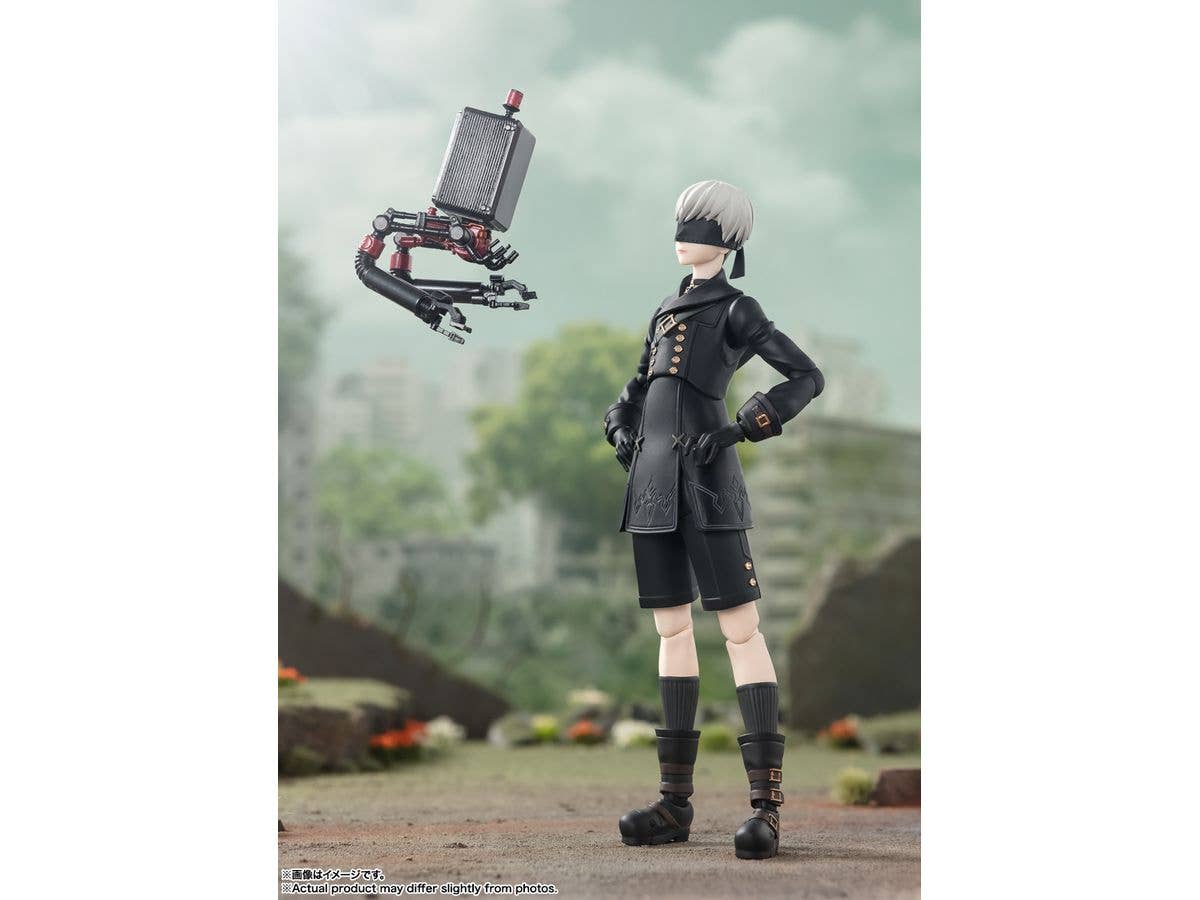 BANDAI Spirits 9S | 4573102655462