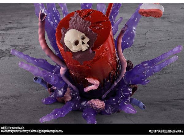 BANDAI Spirits POWER "CHAINSAW MAN", TAMASHII NATIONS FiguartsZERO | 4573102656643