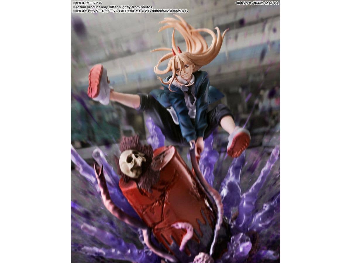 BANDAI Spirits POWER "CHAINSAW MAN", TAMASHII NATIONS FiguartsZERO | 4573102656643