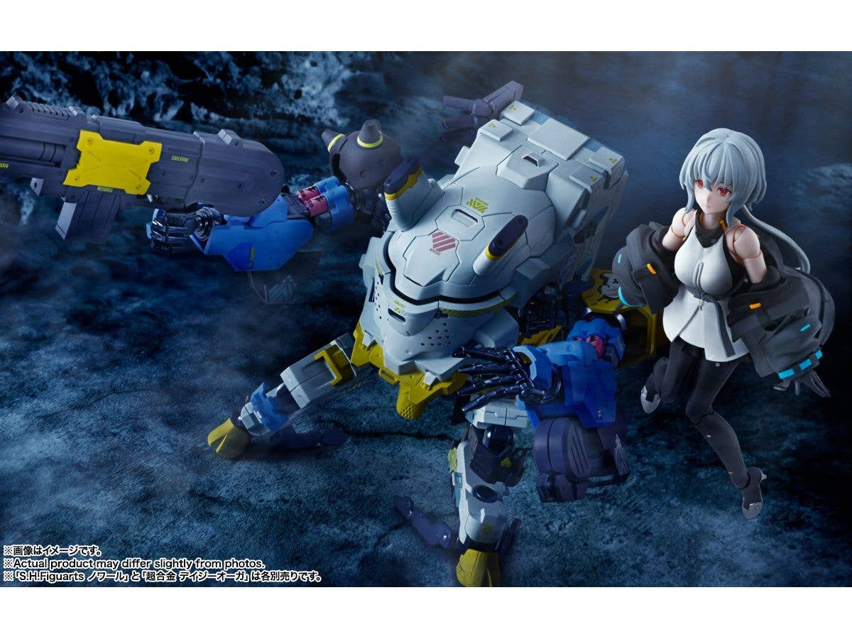 BANDAI Tamashii NOIR "SYNDUALITY Noir", Bandai Spirits S.H.Figuarts | 4573102657473