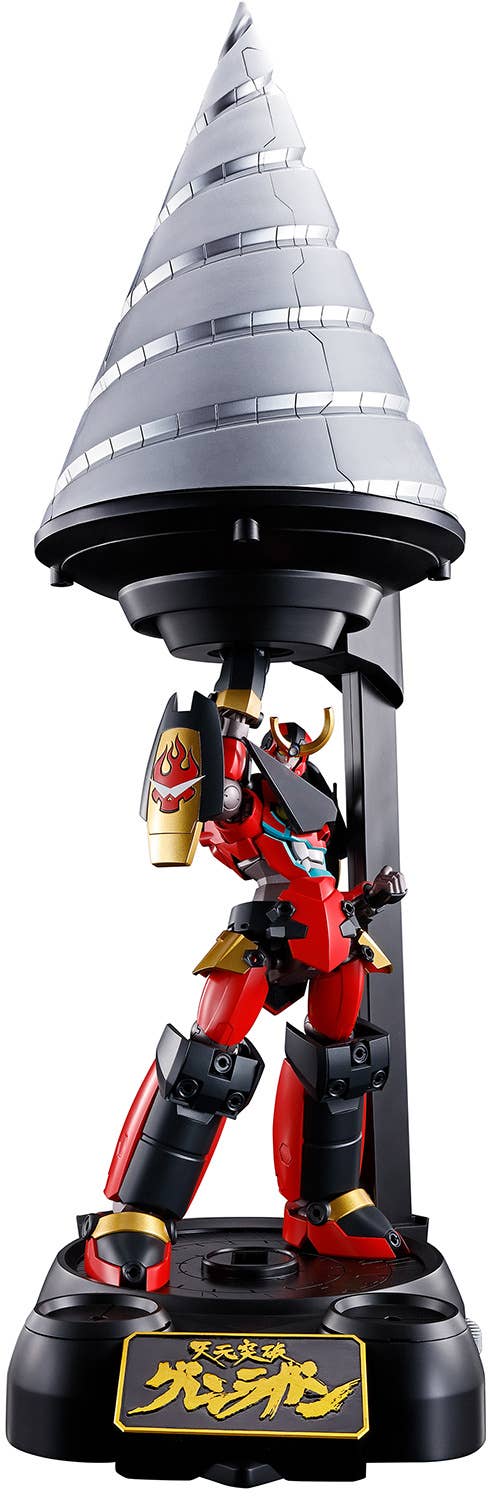 BANDAI Spirits GX-107 Gurren Lagann & Giga Drill Set "Tengen Toppa Gurren Lagann", TAMASHII NATIONS Soul of Chogokin | 4573102657572
