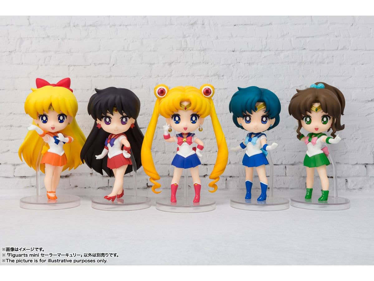 BANDAI Tamashii Sailor Mercury "Pretty Guardian Sailor Moon", Bandai Spirits Figuarts mini | 4573102660336