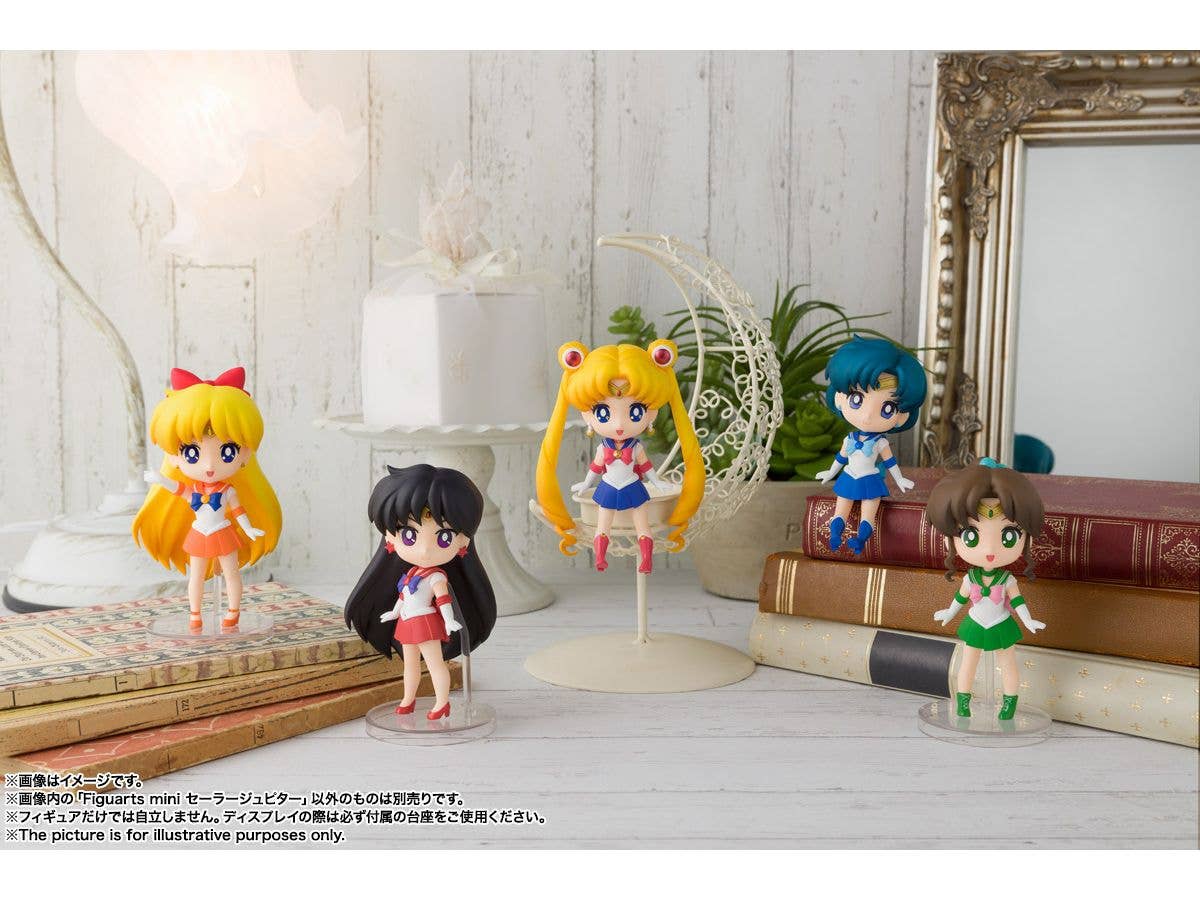 BANDAI Tamashii Sailor Jupiter "Pretty Guardian Sailor Moon", Bandai Spirits Figuarts mini | 4573102660350