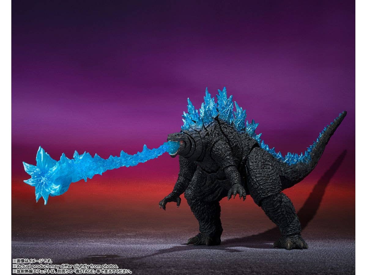 BANDAI Tamashii GODZILLA FROM GODZILLA x KONG: THE NEW EMPIRE [2024], TAMASHII NATIONS S.H.MonsterArts | 4573102660442