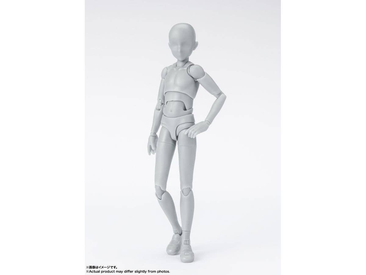 BANDAI Spirits BODY-KUN -School Life- Edition DX SET (Gray Color Ver.), TAMASHII NATIONS S.H.Figuarts | 4573102660541
