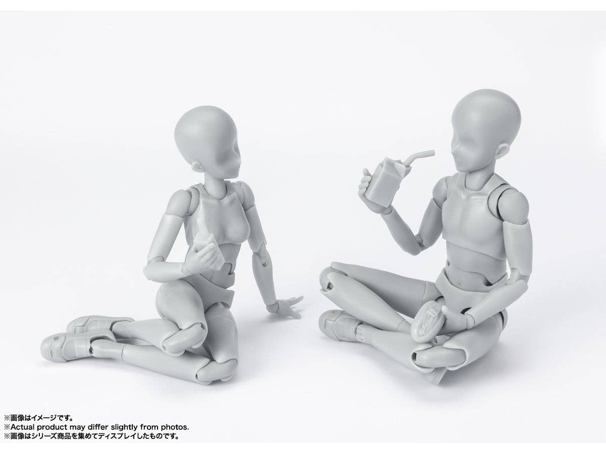 BANDAI Spirits BODY-KUN -School Life- Edition DX SET (Gray Color Ver.), TAMASHII NATIONS S.H.Figuarts | 4573102660541