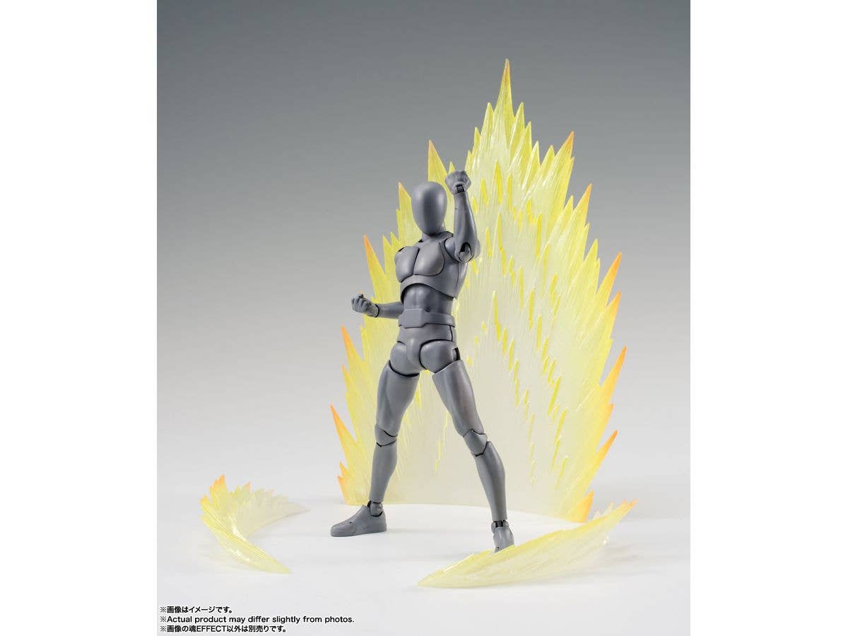 BANDAI Tamashii Energy Aura Yellow Ver. For S.H.Figuarts , Tamashi Nations Tamashii Effect | 4573102660602