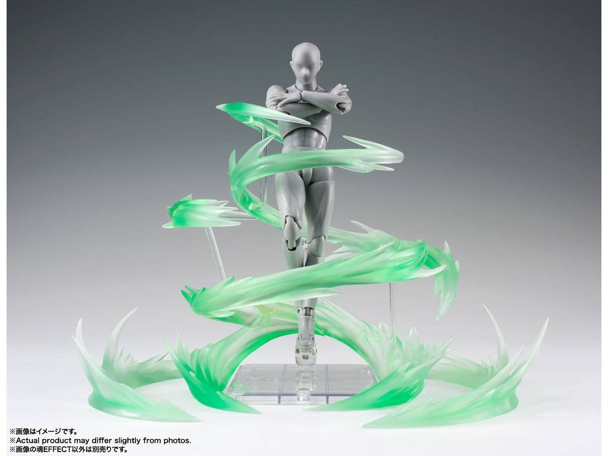 BANDAI Tamashii Wind Green Ver. For S.H.Figuarts , Tamashi Nations Tamashii Effect | 4573102660619