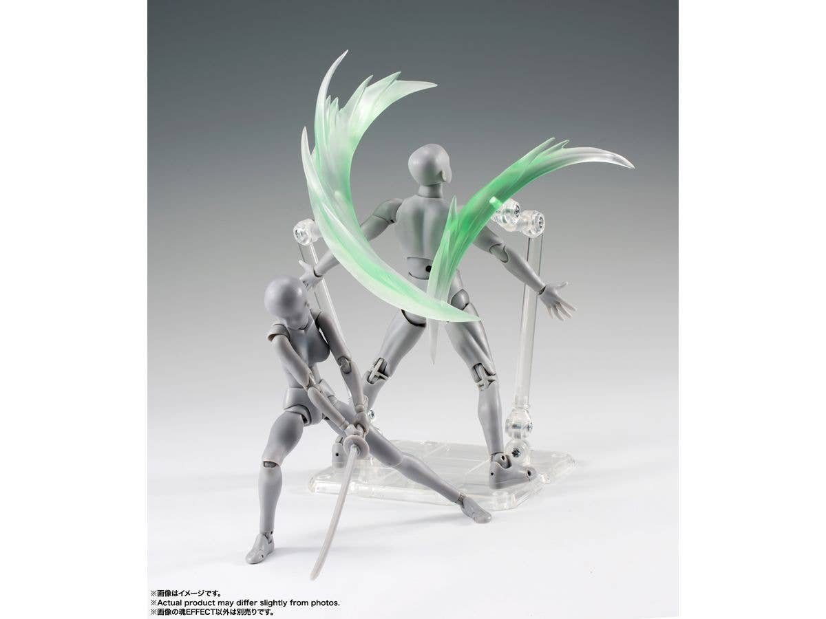 BANDAI Tamashii Wind Green Ver. For S.H.Figuarts , Tamashi Nations Tamashii Effect | 4573102660619
