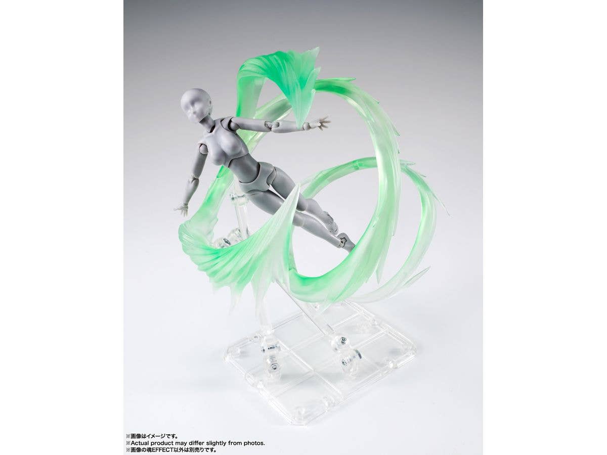 BANDAI Tamashii Wind Green Ver. For S.H.Figuarts , Tamashi Nations Tamashii Effect | 4573102660619