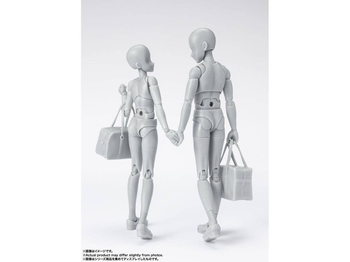 BANDAI Spirits BODY-CHAN -School Life- Edition DX SET (Gray Color Ver.), TAMASHII NATIONS S.H.Figuarts | 4573102660664