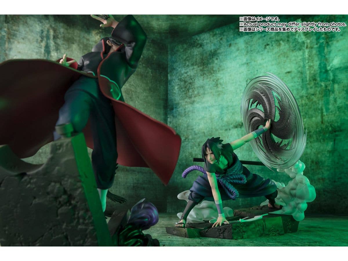 BANDAI Spirits [EXTRA BATTLE] SASUKE UCHIHA-The Light & Dark of the Mangekyo Sharingan- "NARUTO -SHIPPUDEN-", TAMASHII NATIONS FiguartsZERO | 4573102661128
