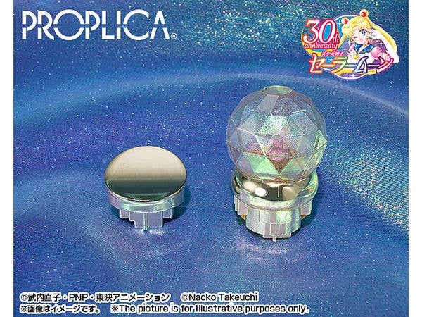 BANDAI Tamashii MOON STICK -Brilliant Color Edition- "Pretty Guardian Sailor Moon", TAMASHII NATIONS PROPLICA | 4573102661210