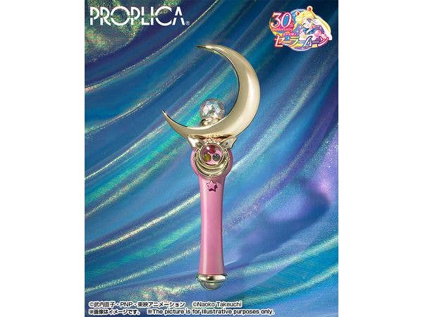 BANDAI Tamashii MOON STICK -Brilliant Color Edition- "Pretty Guardian Sailor Moon", TAMASHII NATIONS PROPLICA | 4573102661210
