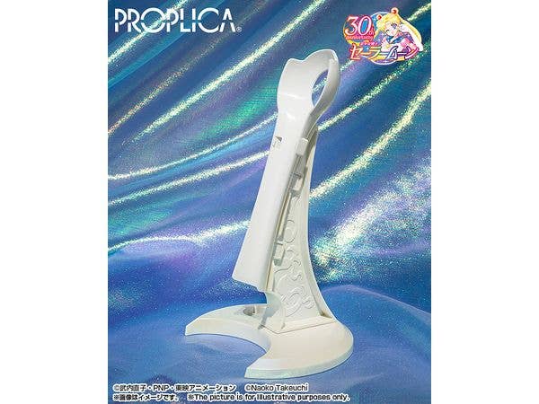 BANDAI Tamashii MOON STICK -Brilliant Color Edition- "Pretty Guardian Sailor Moon", TAMASHII NATIONS PROPLICA | 4573102661210