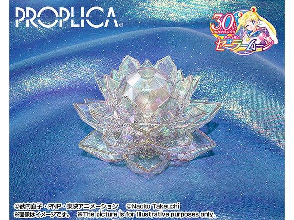 BANDAI Tamashii MOON STICK -Brilliant Color Edition- "Pretty Guardian Sailor Moon", TAMASHII NATIONS PROPLICA | 4573102661210