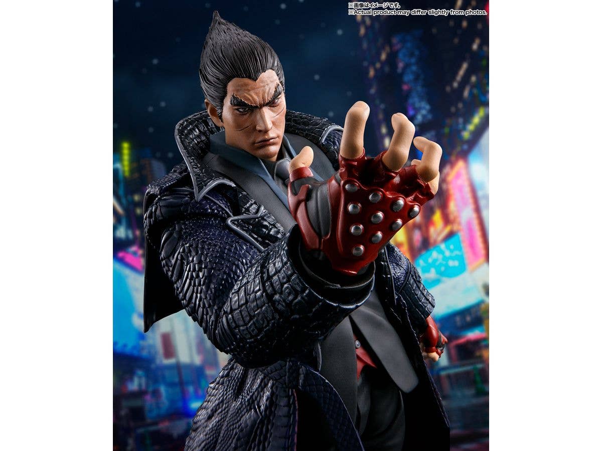BANDAI Tamashii Kazuya Mishima "Tekken 8", TAMASHII NATIONS S.H.Figuarts | 4573102661319