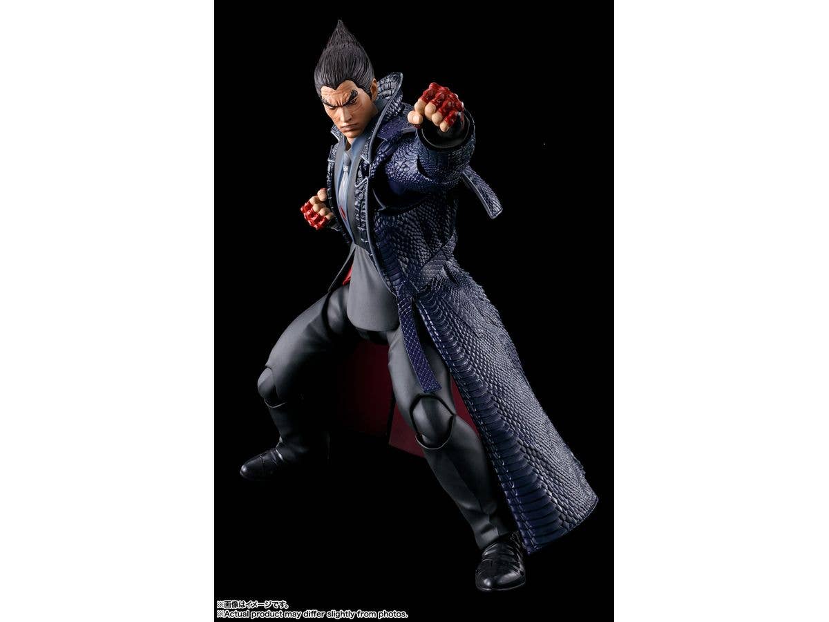 BANDAI Tamashii Kazuya Mishima "Tekken 8", TAMASHII NATIONS S.H.Figuarts | 4573102661319