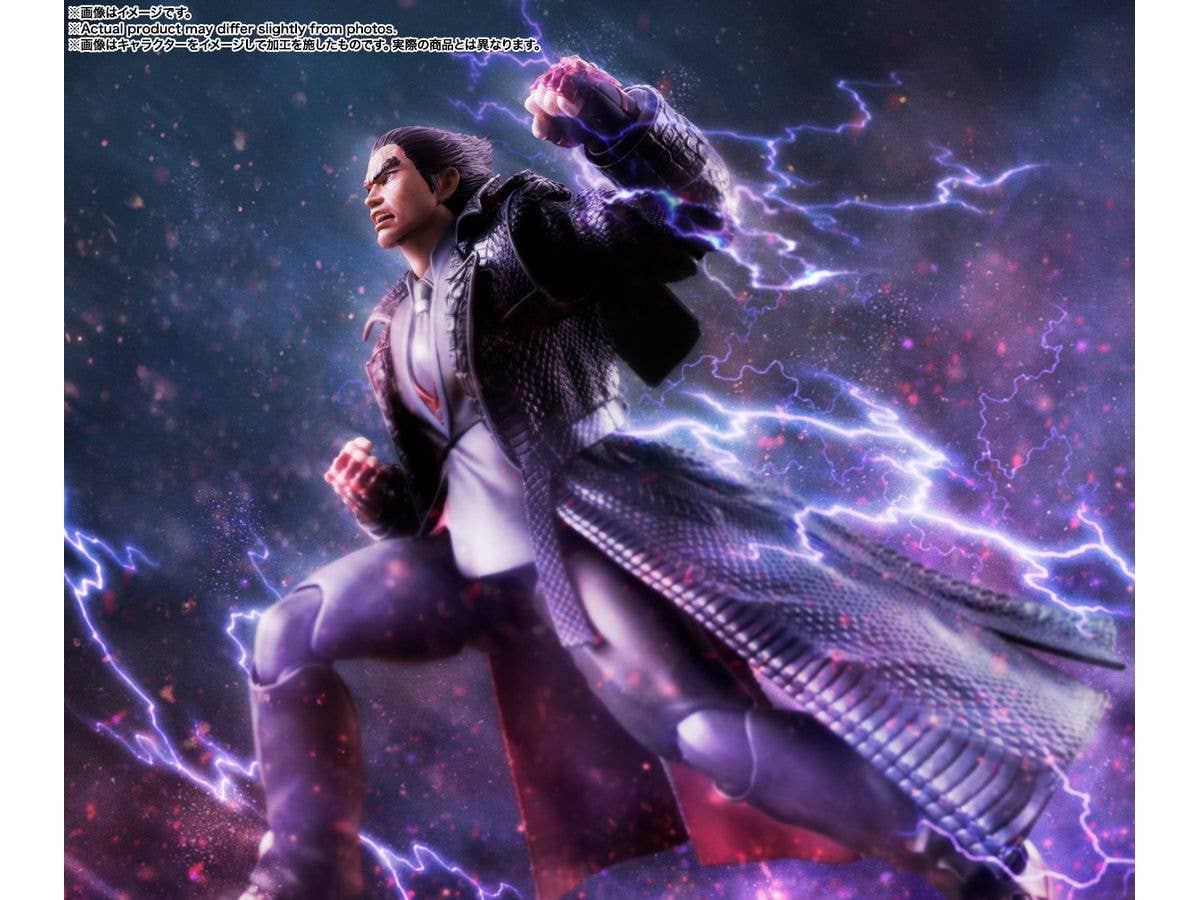 BANDAI Tamashii Kazuya Mishima "Tekken 8", TAMASHII NATIONS S.H.Figuarts | 4573102661319