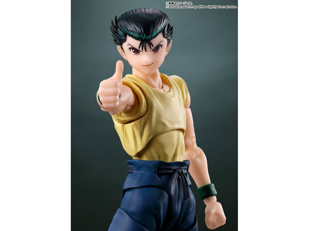 BANDAI Tamashii Yusuke Urameshi "Yu Yu Hakusho", TAMASHII NATIONS S.H.Figuarts | 4573102661715