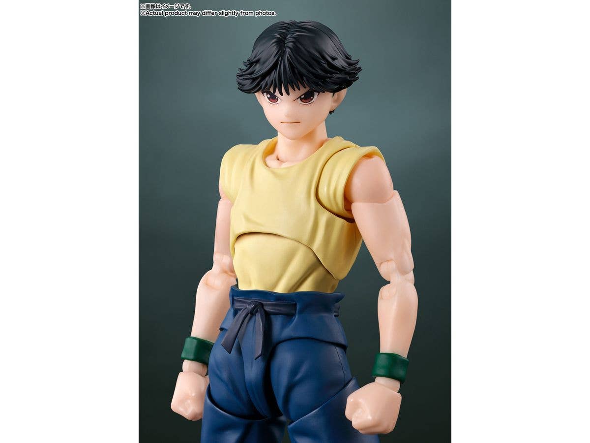 BANDAI Tamashii Yusuke Urameshi "Yu Yu Hakusho", TAMASHII NATIONS S.H.Figuarts | 4573102661715