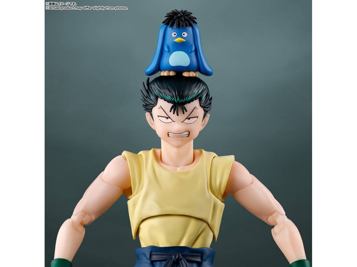BANDAI Tamashii Yusuke Urameshi "Yu Yu Hakusho", TAMASHII NATIONS S.H.Figuarts | 4573102661715