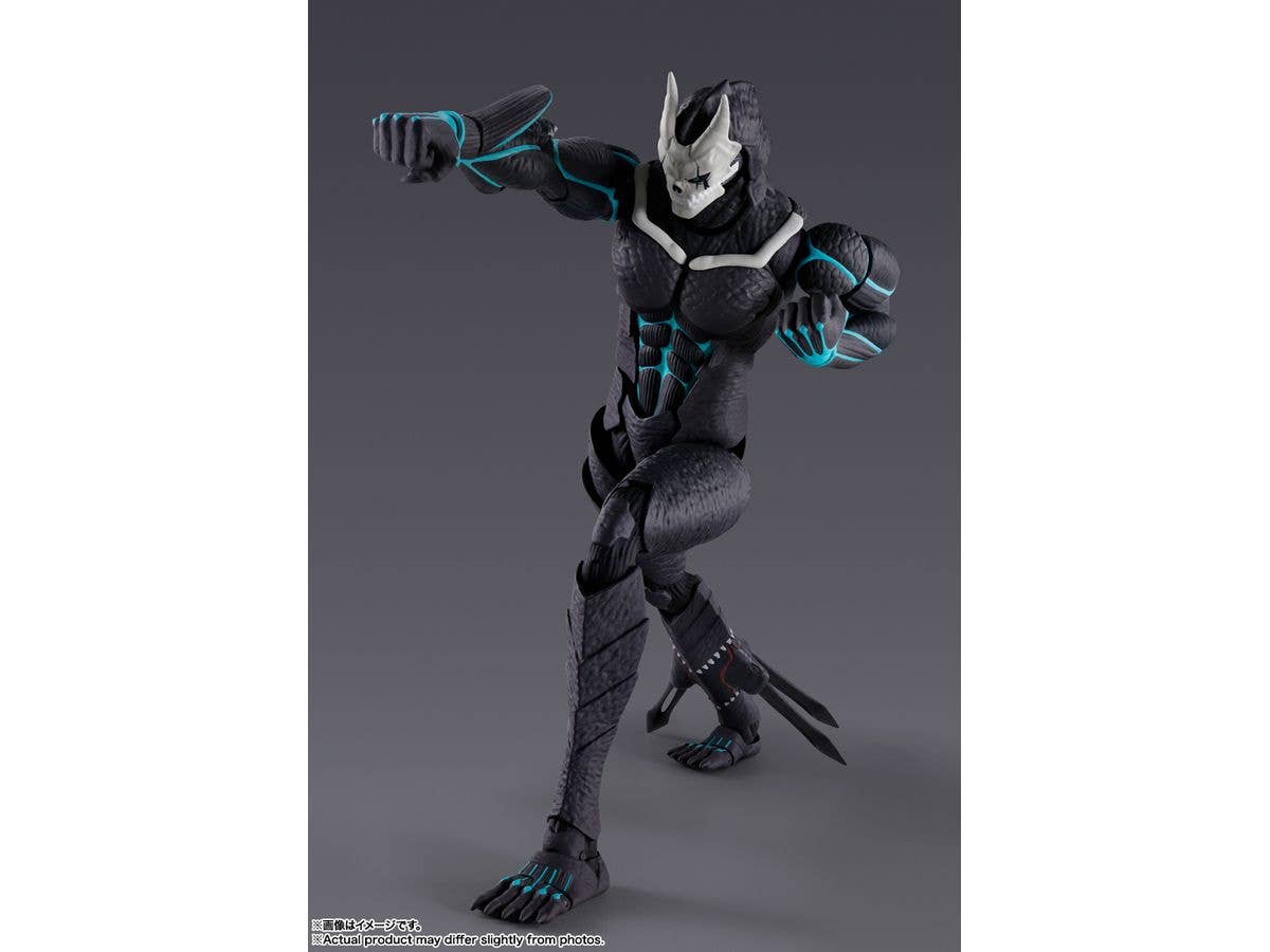 BANDAI Spirits Kaiju No. 8 "Kaiju No. 8", TAMASHII NATIONS S.H.Figuarts | 4573102661760