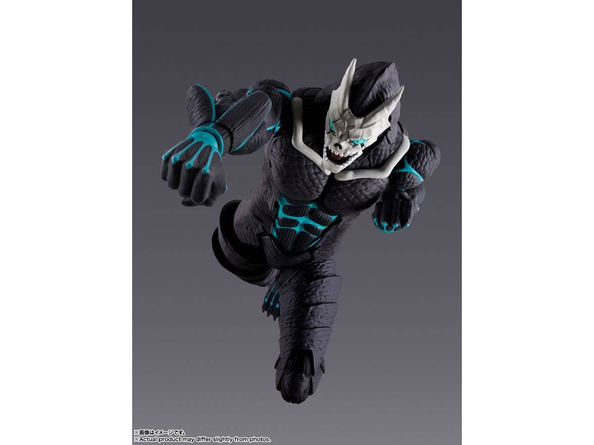 BANDAI Spirits Kaiju No. 8 "Kaiju No. 8", TAMASHII NATIONS S.H.Figuarts | 4573102661760