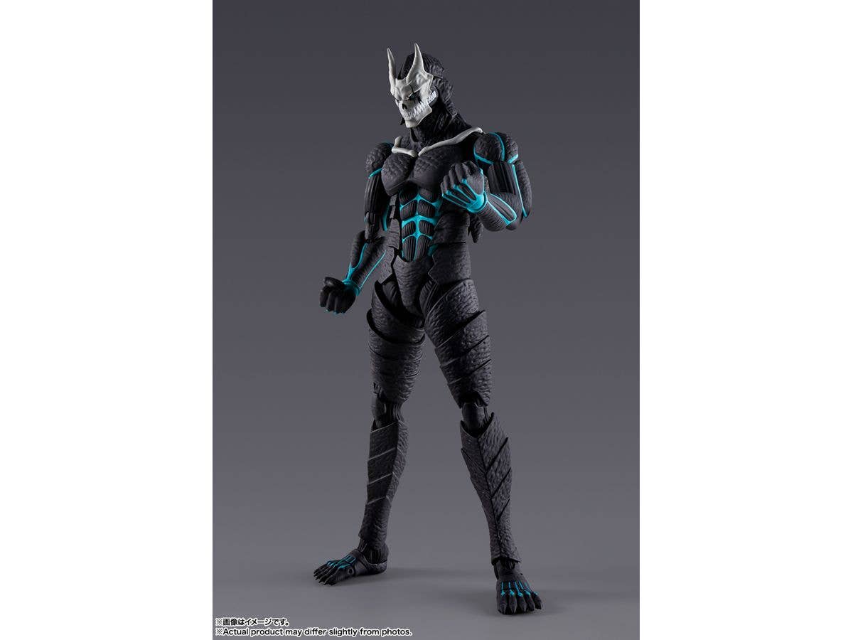 BANDAI Spirits Kaiju No. 8 "Kaiju No. 8", TAMASHII NATIONS S.H.Figuarts | 4573102661760