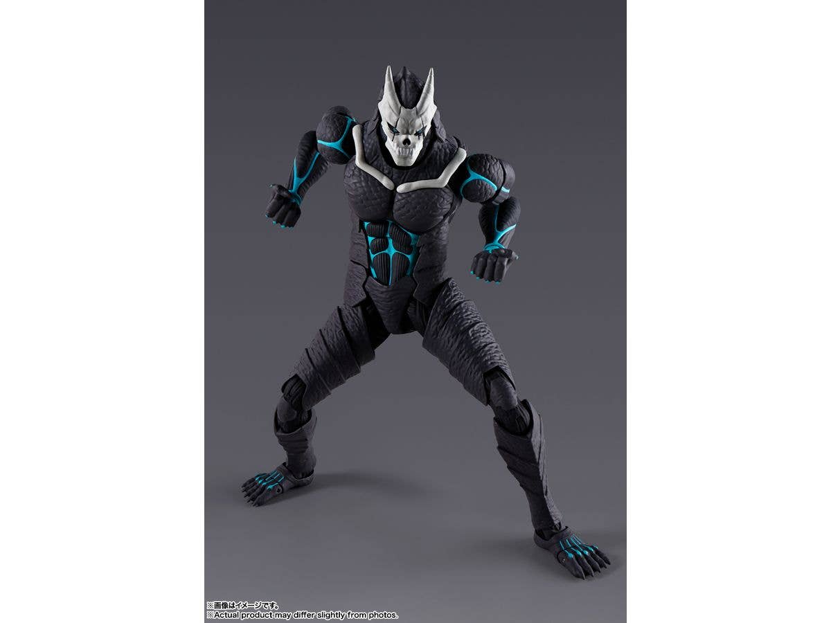 BANDAI Spirits Kaiju No. 8 "Kaiju No. 8", TAMASHII NATIONS S.H.Figuarts | 4573102661760