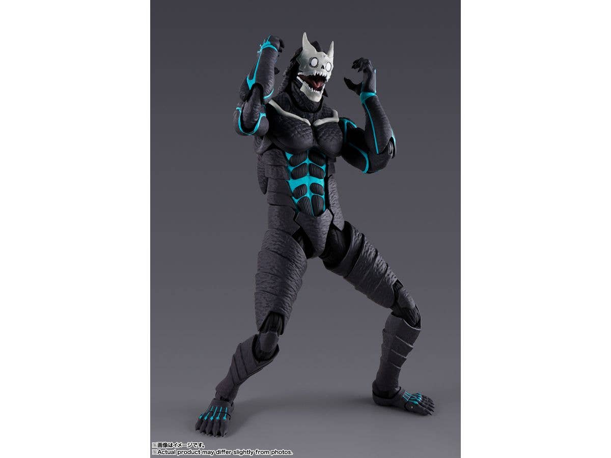 BANDAI Spirits Kaiju No. 8 "Kaiju No. 8", TAMASHII NATIONS S.H.Figuarts | 4573102661760