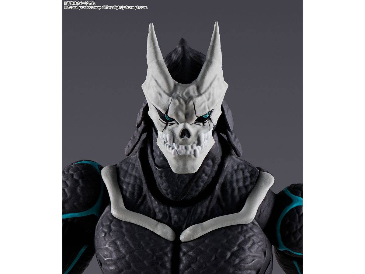 BANDAI Spirits Kaiju No. 8 "Kaiju No. 8", TAMASHII NATIONS S.H.Figuarts | 4573102661760